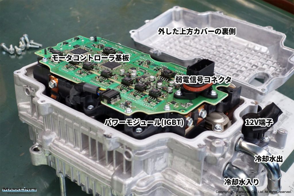 パワーコントロールユニット(PCU)とは 『部品辞典』 1000部品網羅！ クルマの材料・加工法